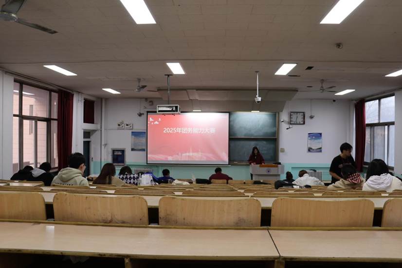 微信图片_20250401183532