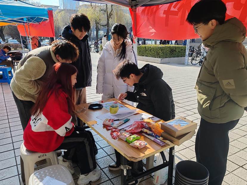 微信图片_20241207222901